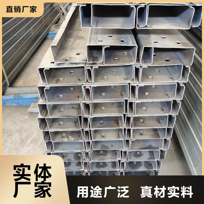售后服务完善(苏沪)钢结构檩条5米定尺价格公道