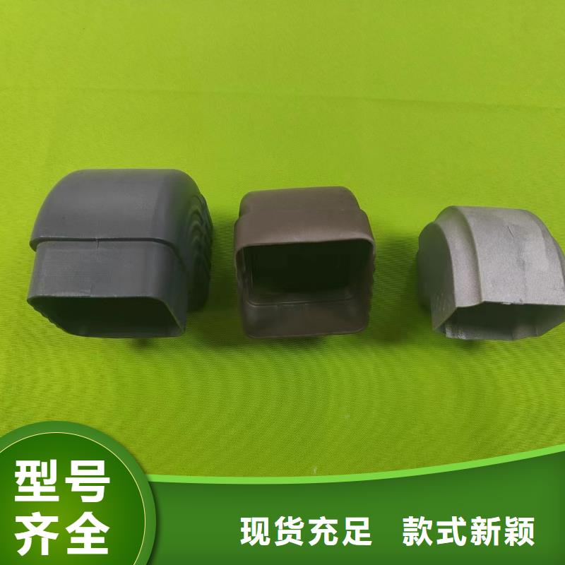 彩铝檐沟型号齐全