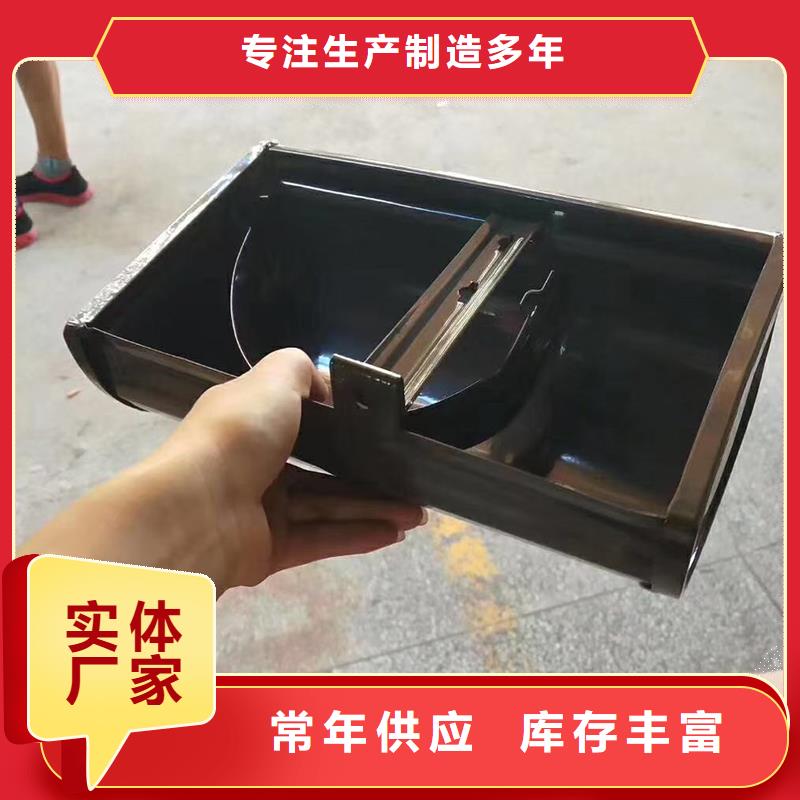 成品檐沟欢迎电询