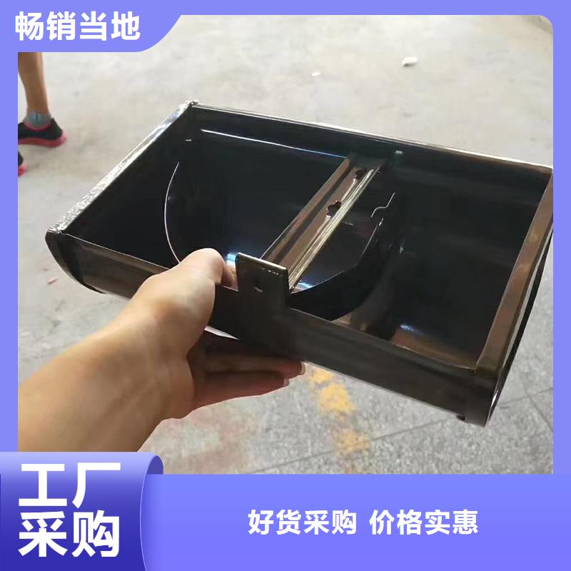 成品雨水槽全国发货