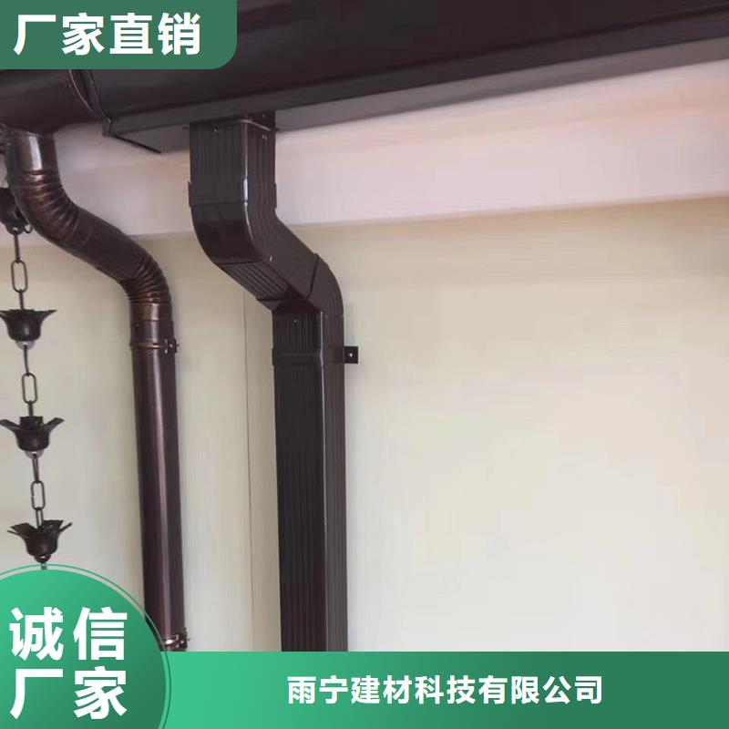 落水系统落水槽施工队伍