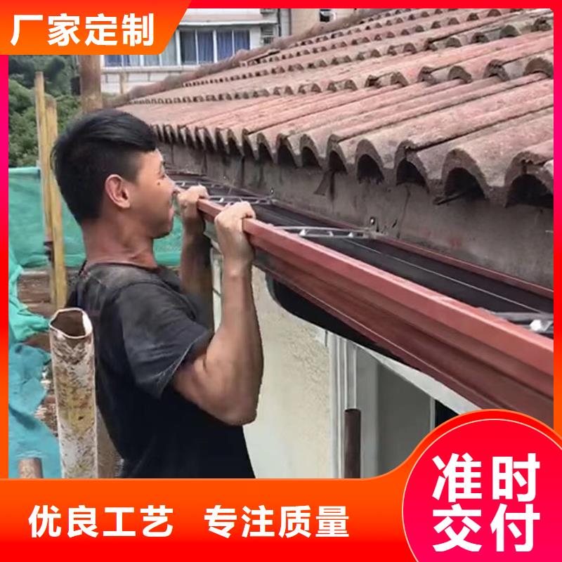 铝合金落水槽信息推荐