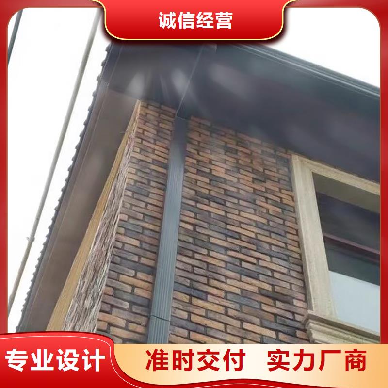 成品雨水槽型号齐全