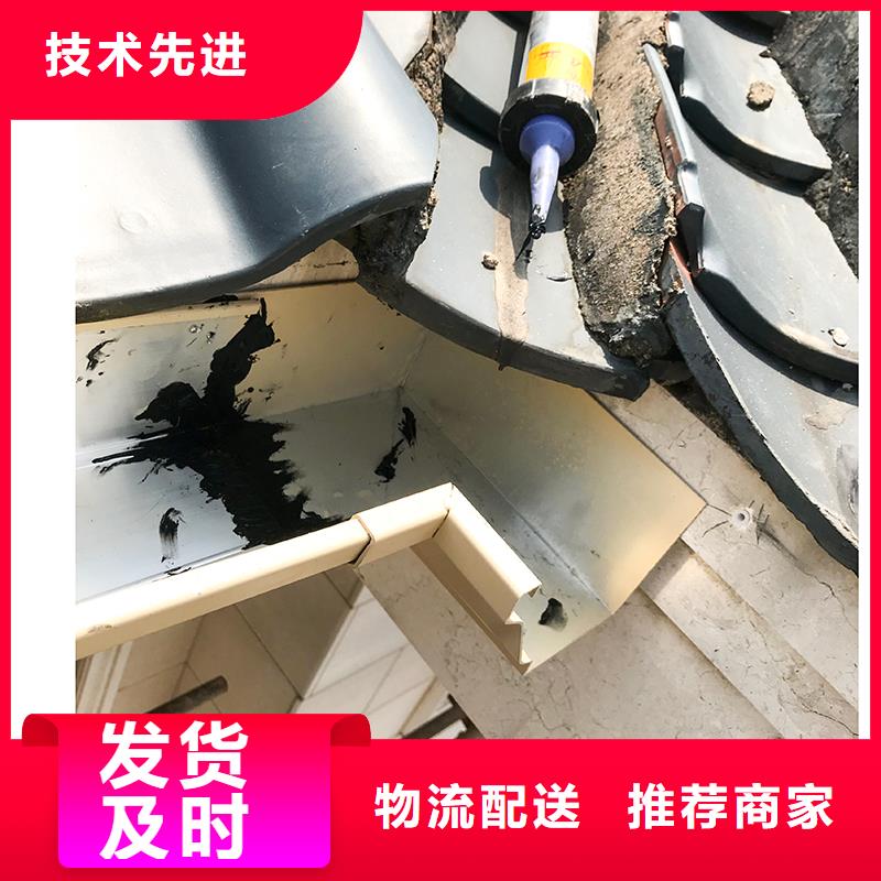 无缝檐沟型号齐全