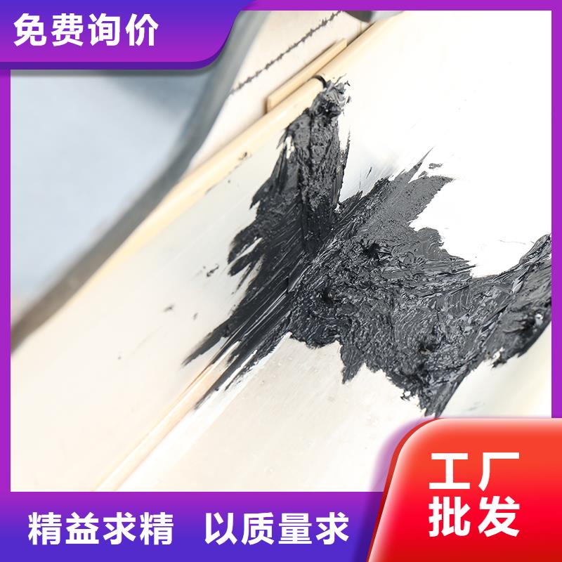 成品檐沟销售