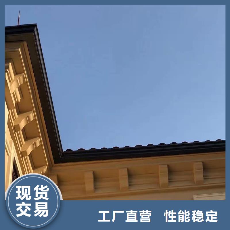 铝合金成品天沟施工队伍