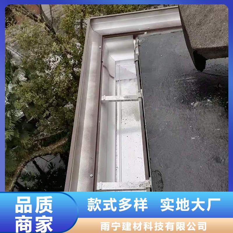 排水槽发货及时