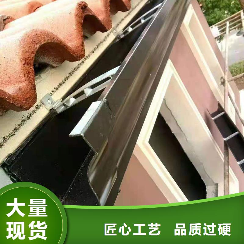 保亭县排水槽种类齐全