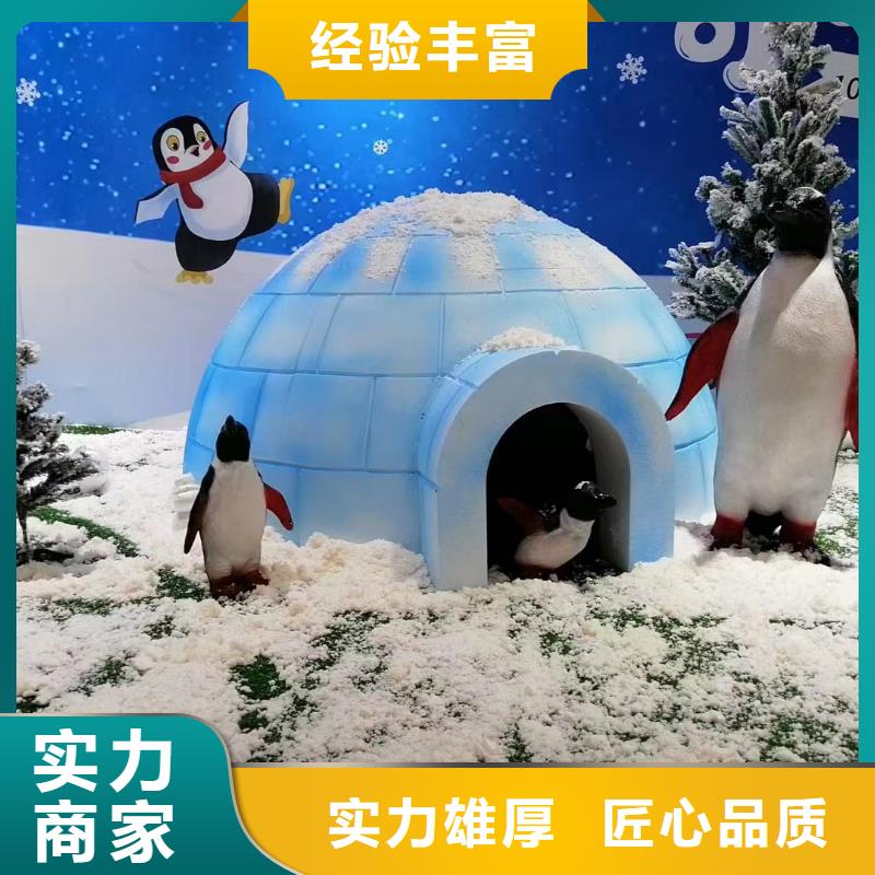 海洋生物展出租实力厂家