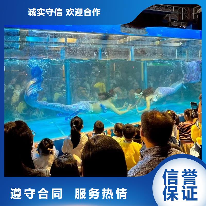 海洋展出租诚信厂家