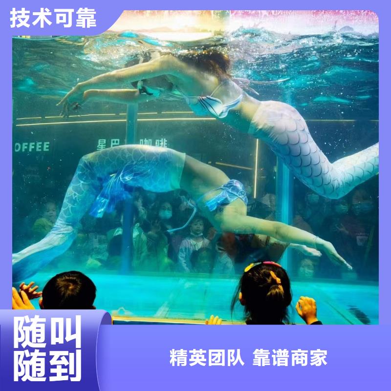 海洋生物展出租精选厂商