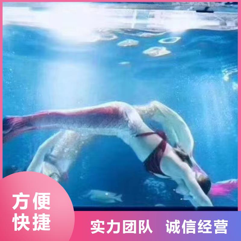 海洋展出租海洋馆