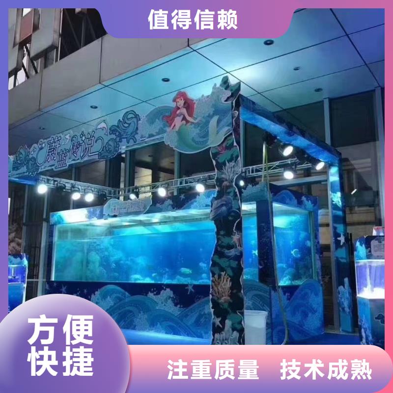 海洋生物展租赁