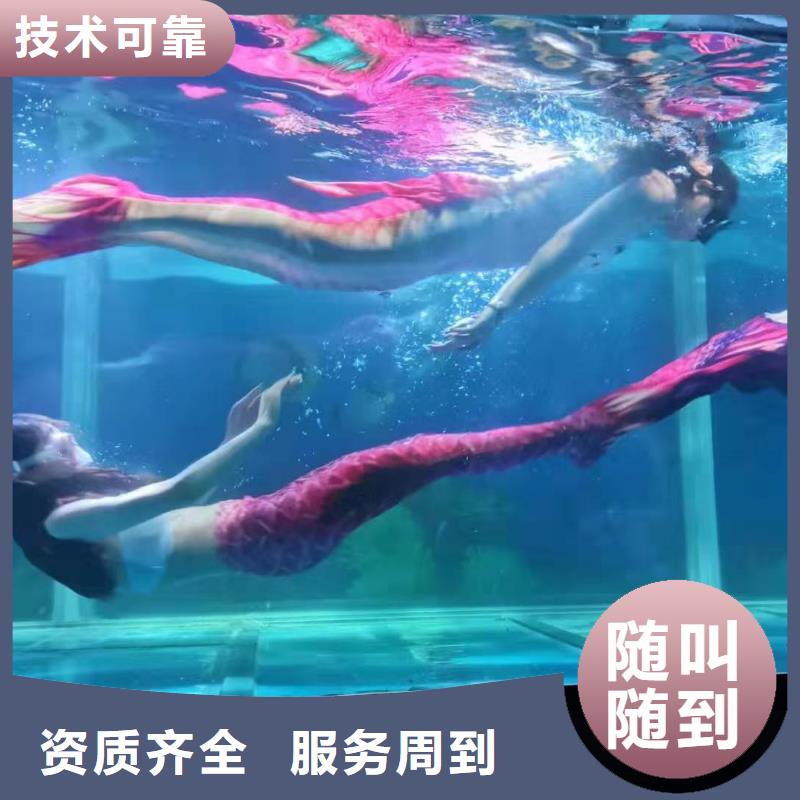 海洋生物展租赁周边