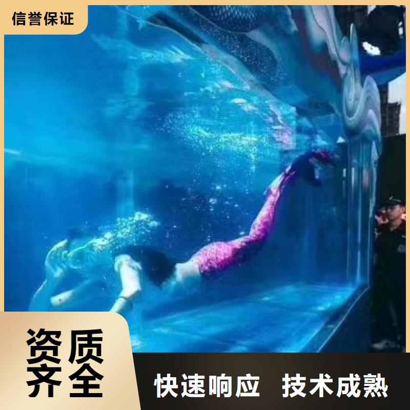 海洋生物展租赁附近