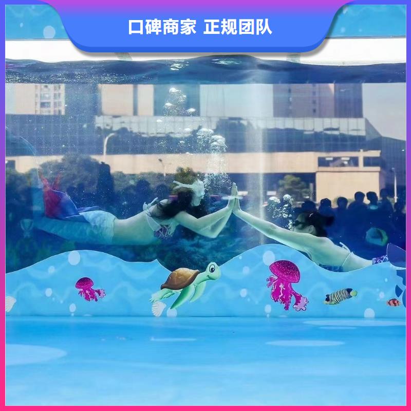 海洋生物展出租全国承接