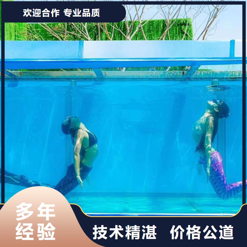 海洋生物展出租公司一手资源