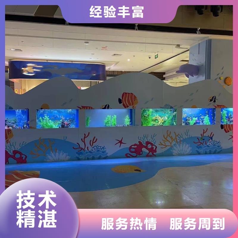 哪有出租海洋展的暖场活动