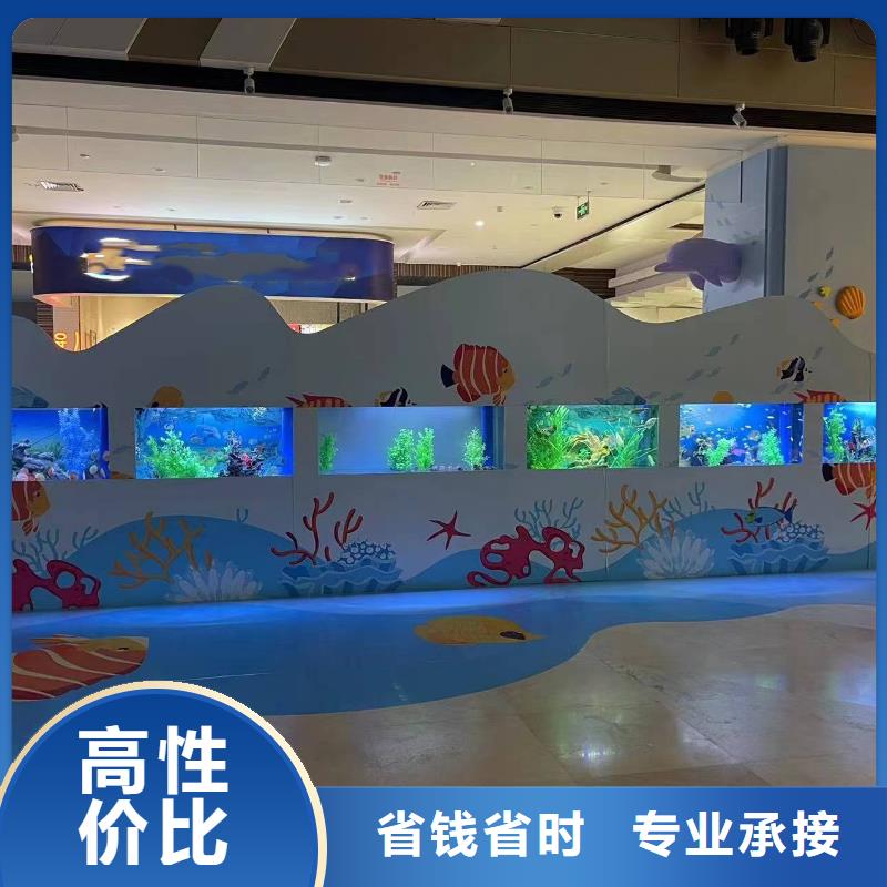 海洋生物鱼缸展出租全国承接