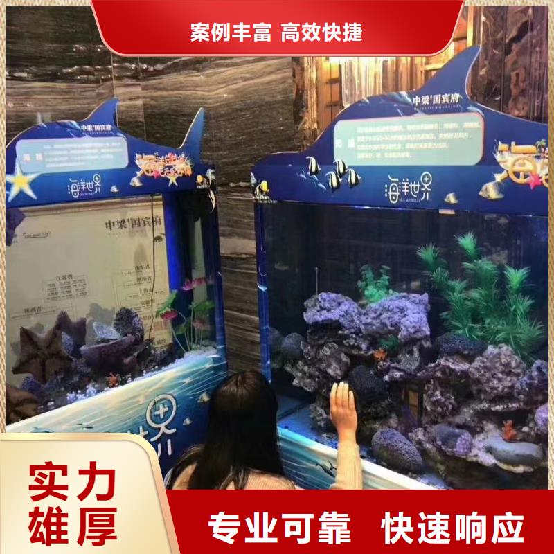 海洋展出租