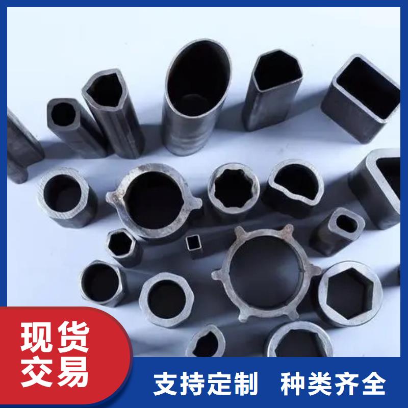 精密异型钢管生产厂家市场价格
