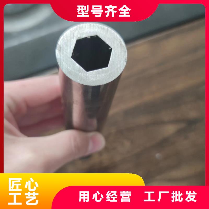 异型管_精密方管实地大厂