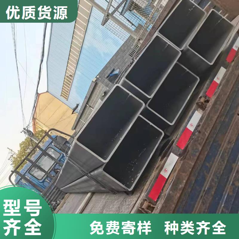 20cr无缝方管厂家报价11米定尺