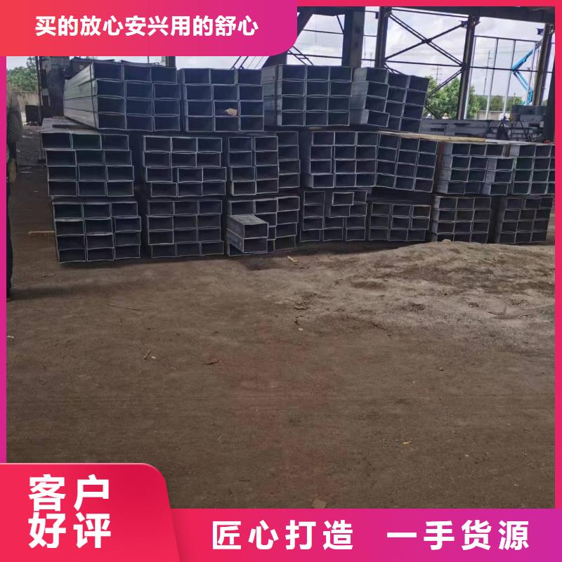 20cr精密方管厂家价格建筑项目