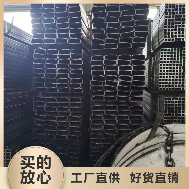 Q345B精密方管定尺定做