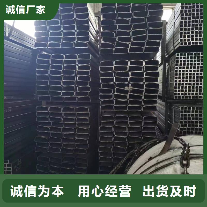 12cr1mov精密方管切割零售2米定尺