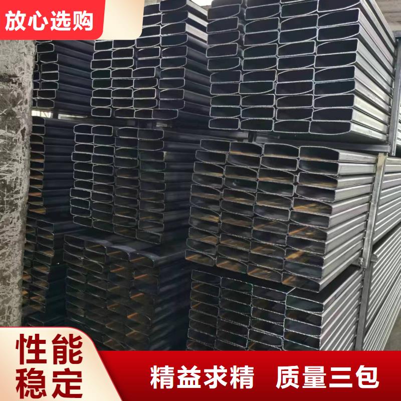 35crmo精密方管样品定制