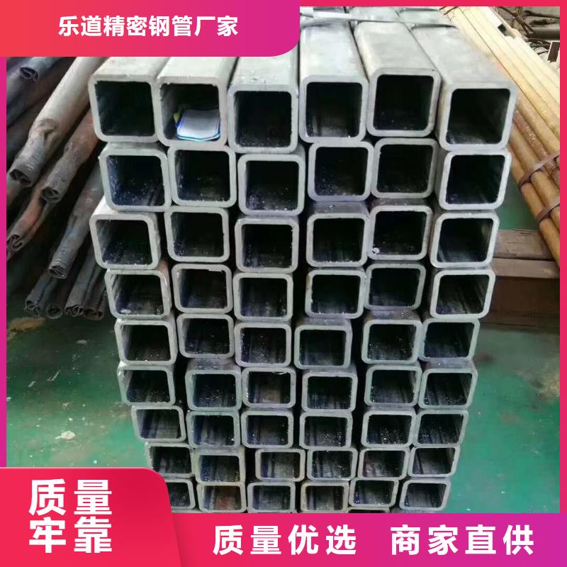 无缝方管异型方管品质卓越