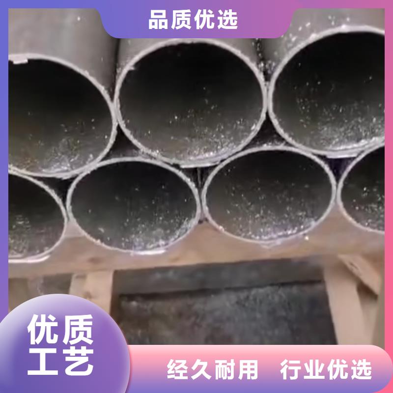 35crmo精密无缝管厂家一米价格