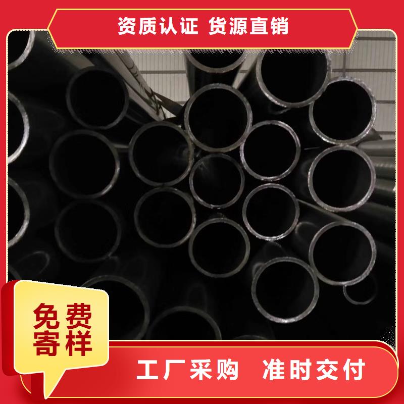 Q345B精密无缝管今日价格一米起订