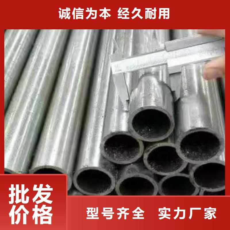 GCr15精密钢管生产厂家厂家报价