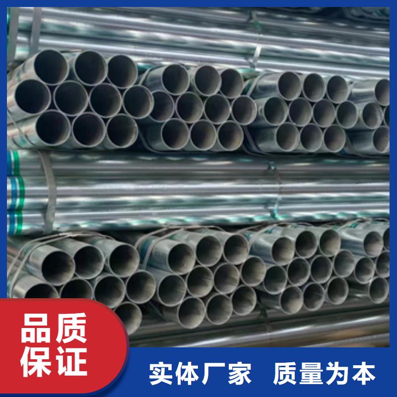 DN15热镀锌钢管含量标准建筑项目