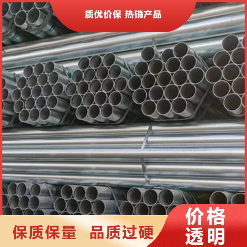 正元镀锌管规格表钢结构工程项目