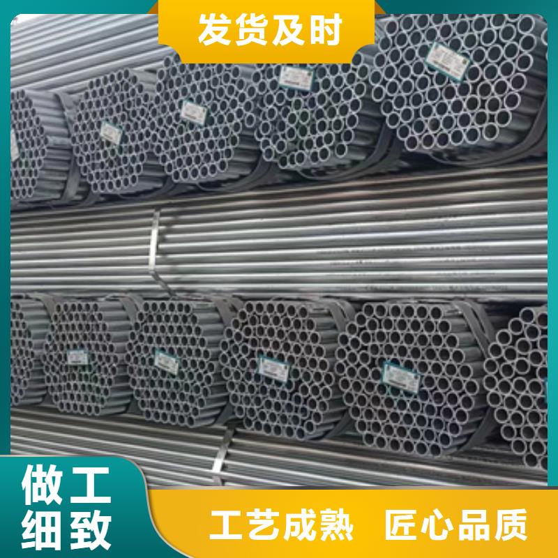 DN15热镀锌钢管生产厂家机场项目