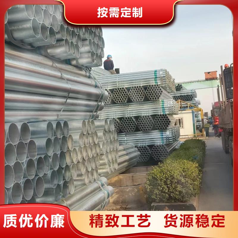 热镀锌管规格表钢结构工程项目