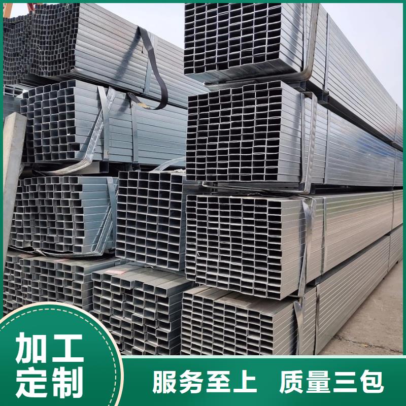 Q355B热镀锌方管含量标准建筑项目