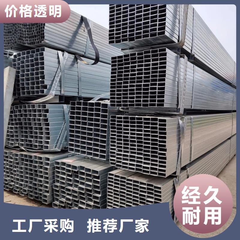 镀锌方管含量标准钢铁建设项目