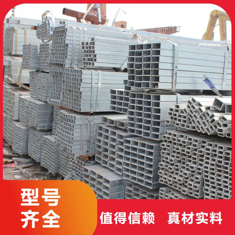 Q355B镀锌方管规格表钢结构工程项目