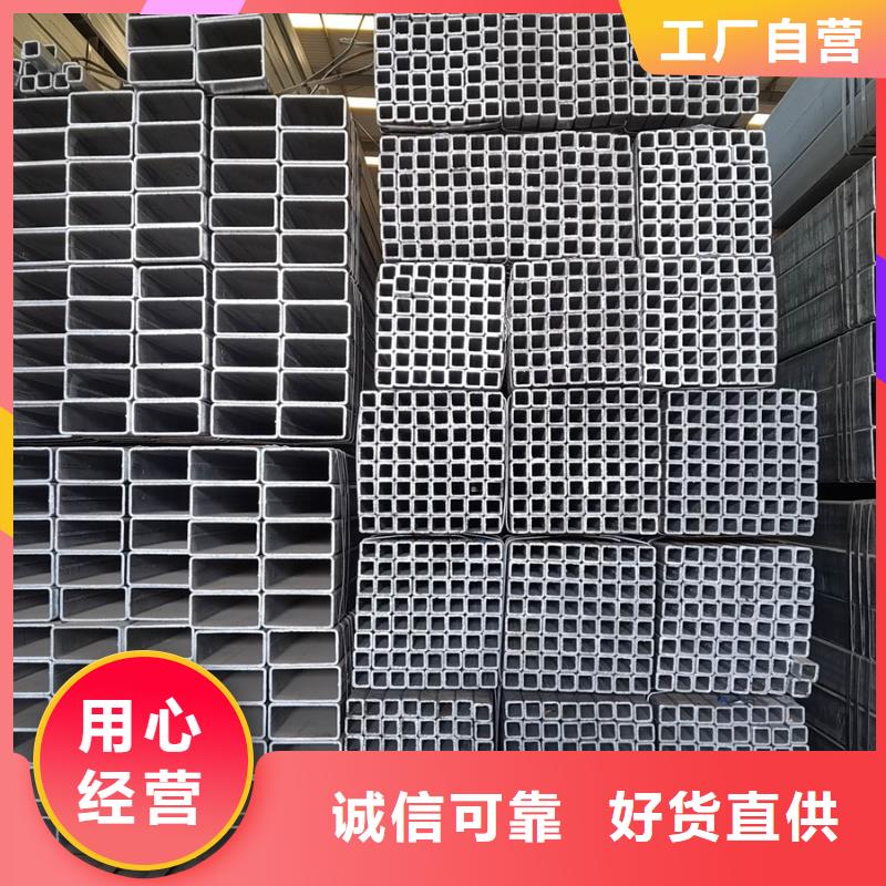 友发镀锌方管含量标准钢铁建设项目