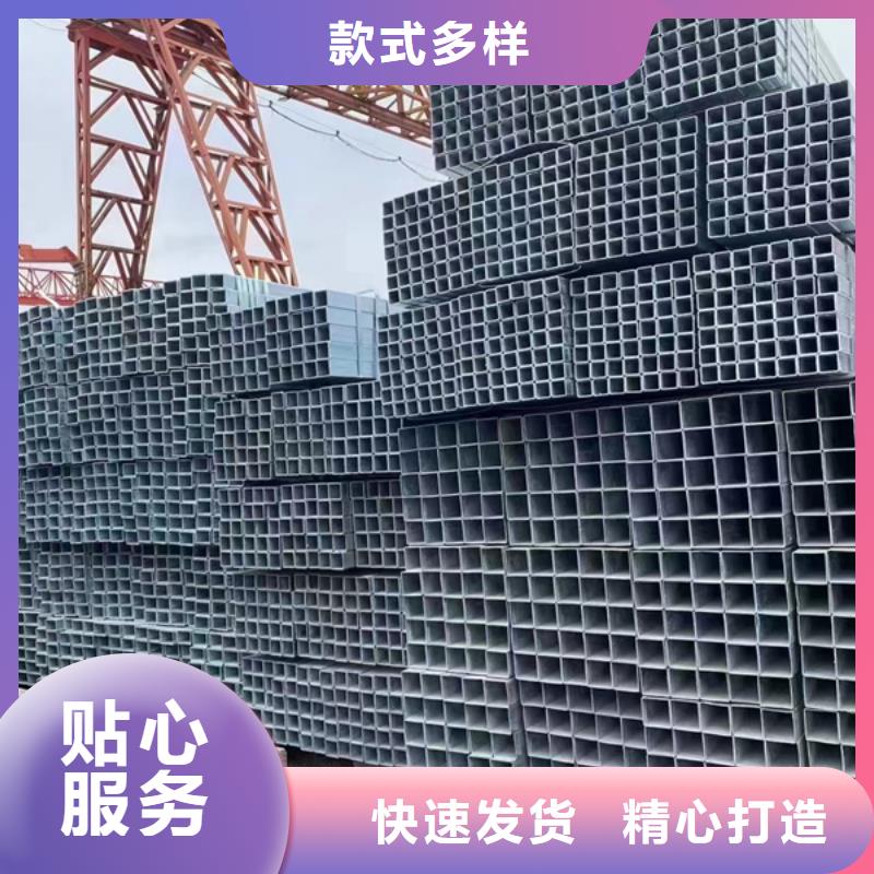 Q355B镀锌方管含量标准机械制造项目