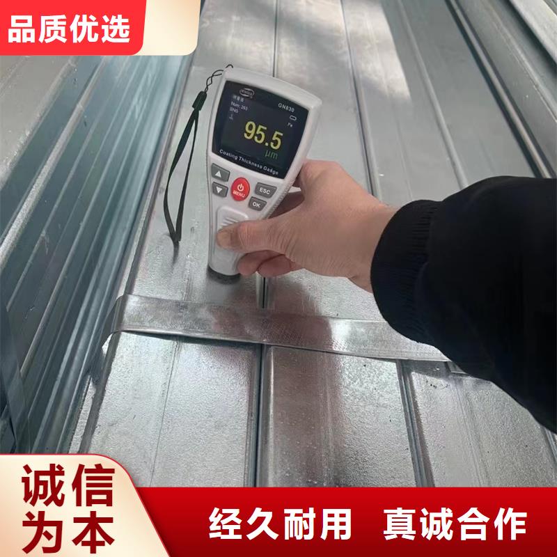 Q345B热镀锌方管价格钢铁建设项目