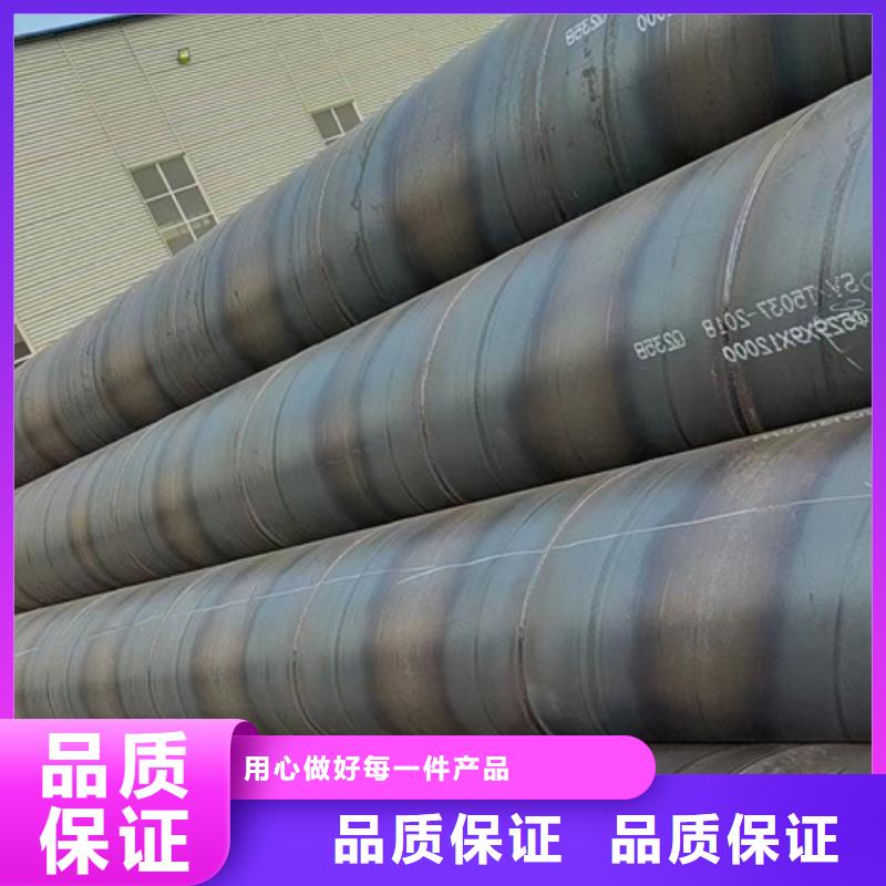 国标螺旋管生产厂家5米定尺