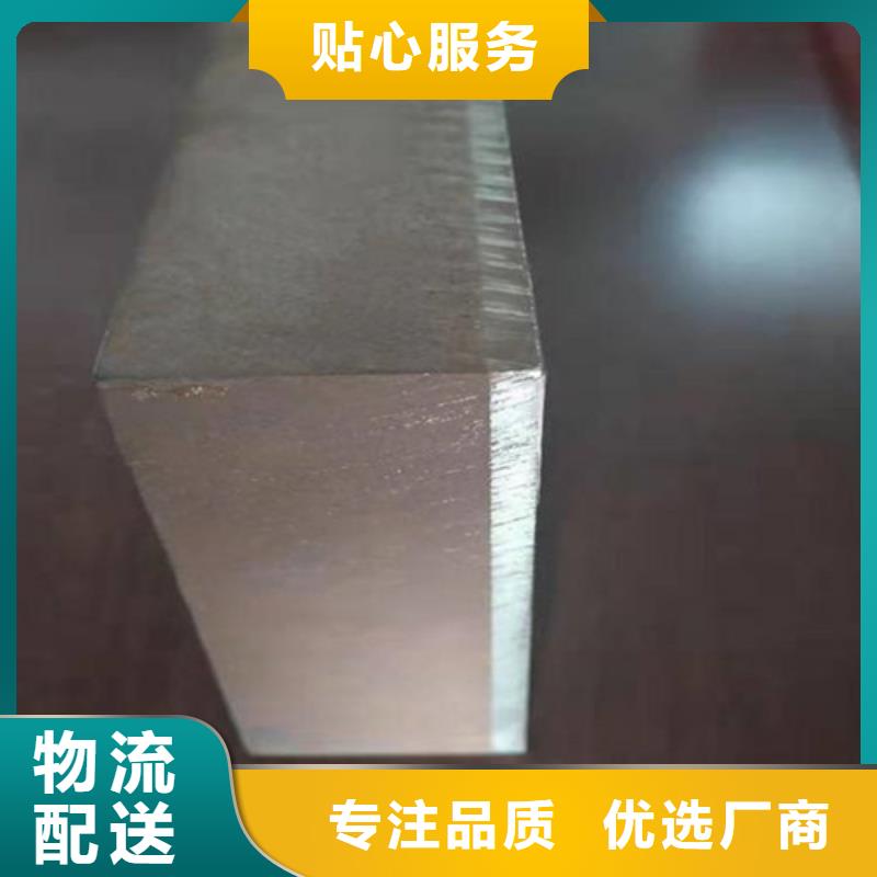 Q345R++3质量放心