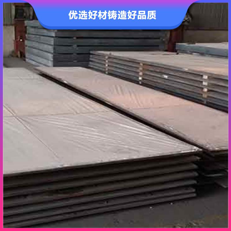 不锈钢复合板14mm耐高温板长期供应