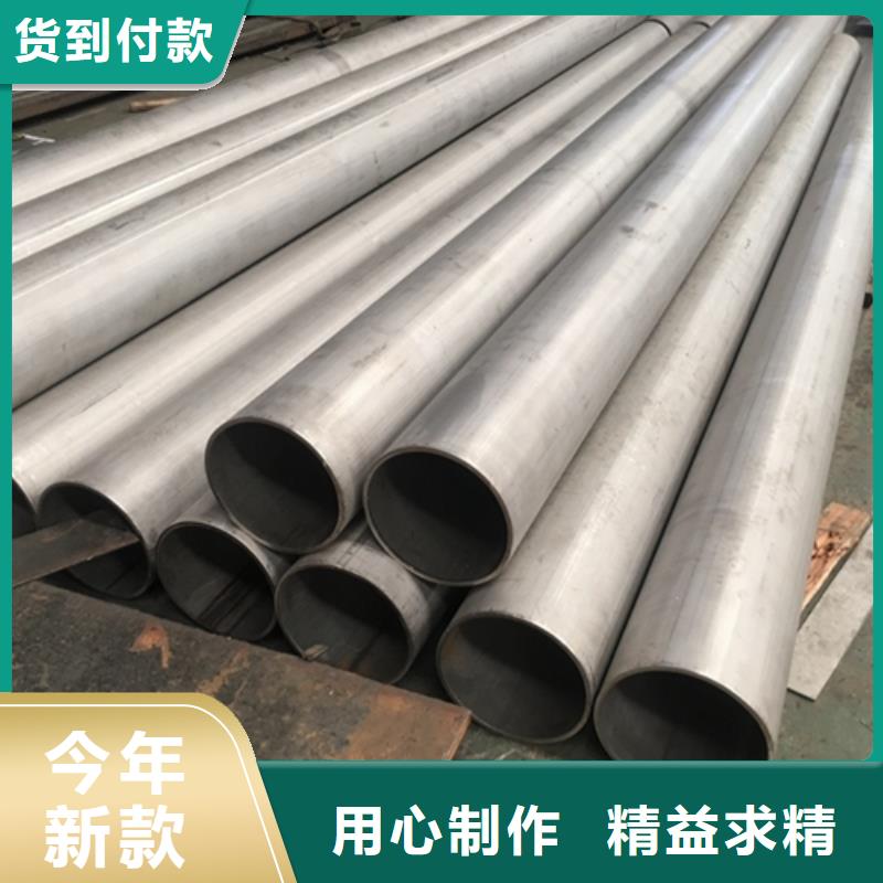 不锈钢焊管316L白钢板厂家供应