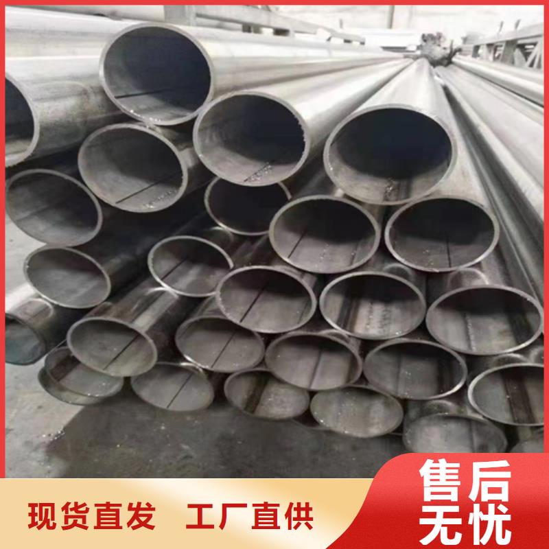 工业DN150不锈钢焊管